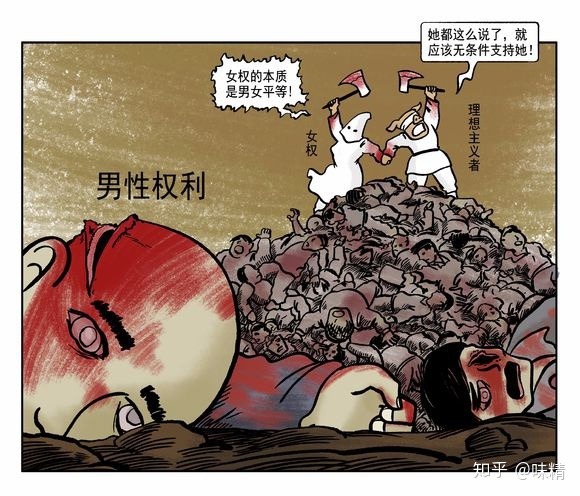 辉夜姬物语